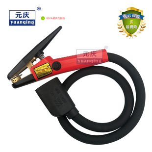 �S�ҹ���̼�����٘�86-1 1000A 800A 600A̼�� ���� ���^ �_�P