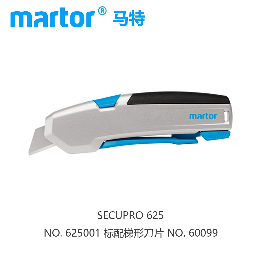 Германия Martor625001/625002 Сейф - резак для ножа резак для искусства можно заменить лезвием