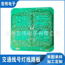 pcb· ̖ͨ· PCBӾ· Դ·