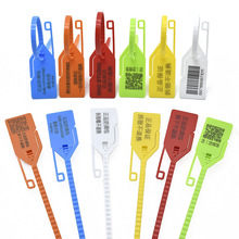 手撕款服装大标牌吊牌扣衣服鞋子标签防伪扣防盗扣防拆换扣