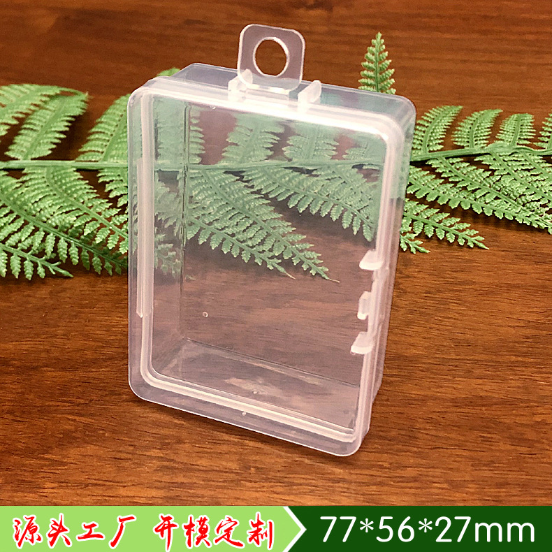 Rectangular plastic materials set