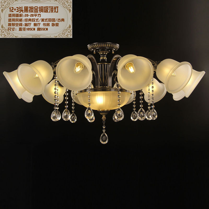 12+3 head black rubbing gold ceiling lamp