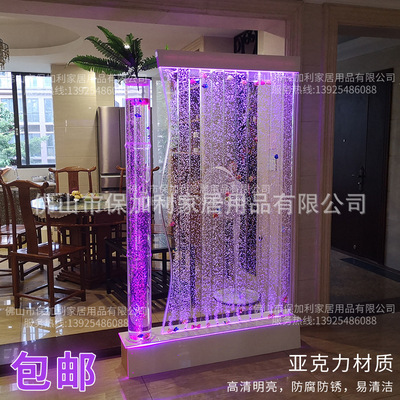 make Flowing water Water curtain wall Flowing water partition Bubble Partition walls a living room Entrance LED Water curtain fish tank screen