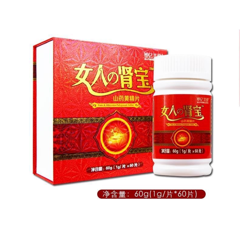 微信图片_20201105054940