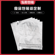 �S�ҹ����X��ʳƷ���b������X������߅��ܹ�����a����������