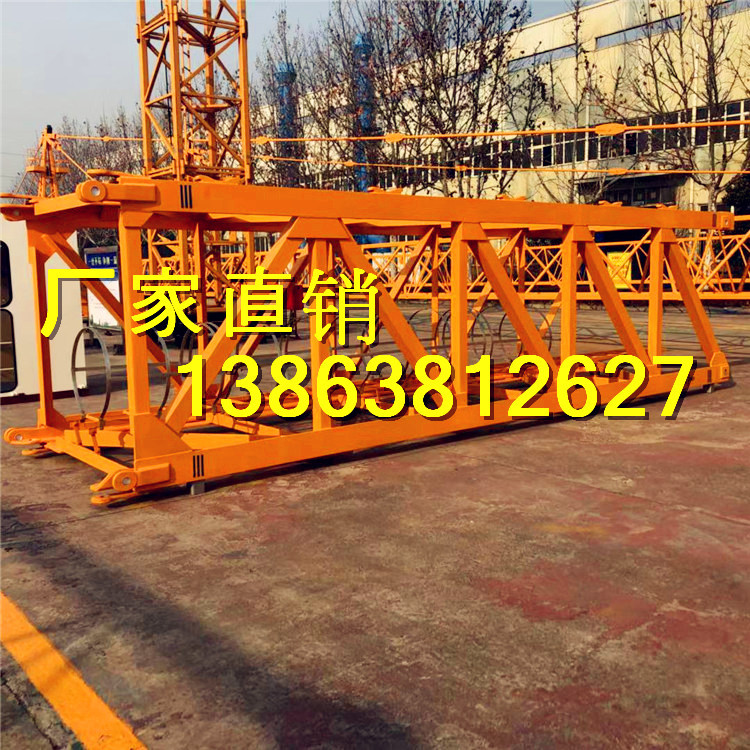 片式塔吊L68B2标准节12t塔吊片式标准节塔机12吨塔机