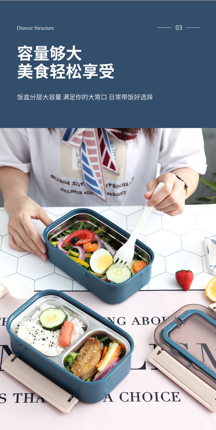 提手式便携不锈钢饭盒详情页_05.jpg