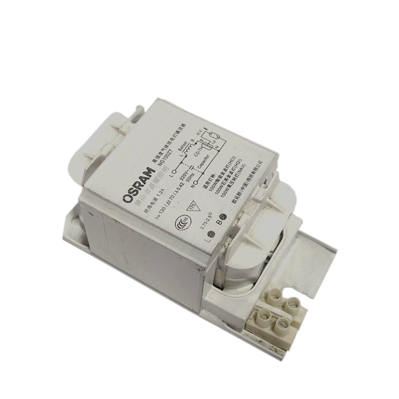 Osram металлогалогенная лампа, 250W