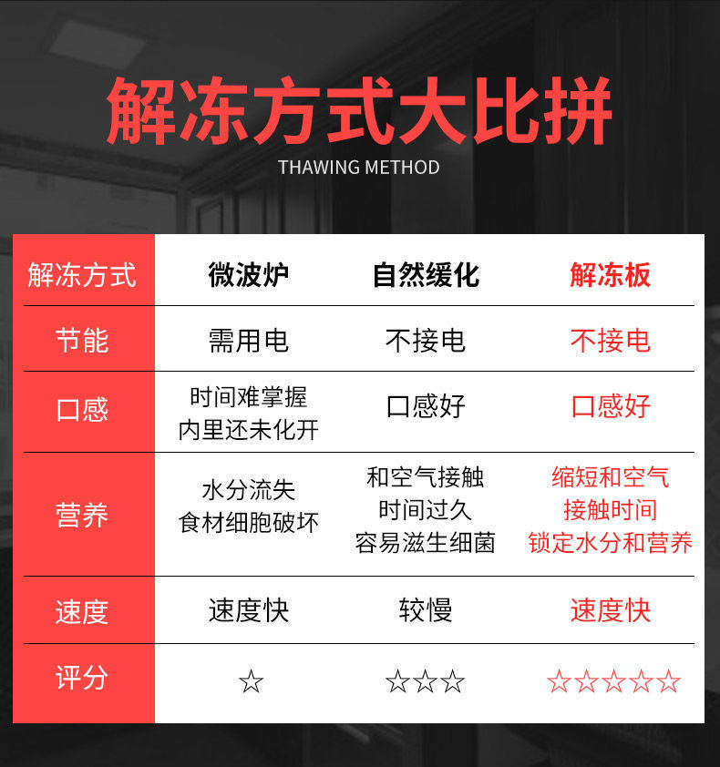 微信图片_20200914221412