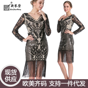 ���R�d���Q�羳�L����Ƭ����B��ȹ һ�����l1920s�͹����K�Y��ȹ