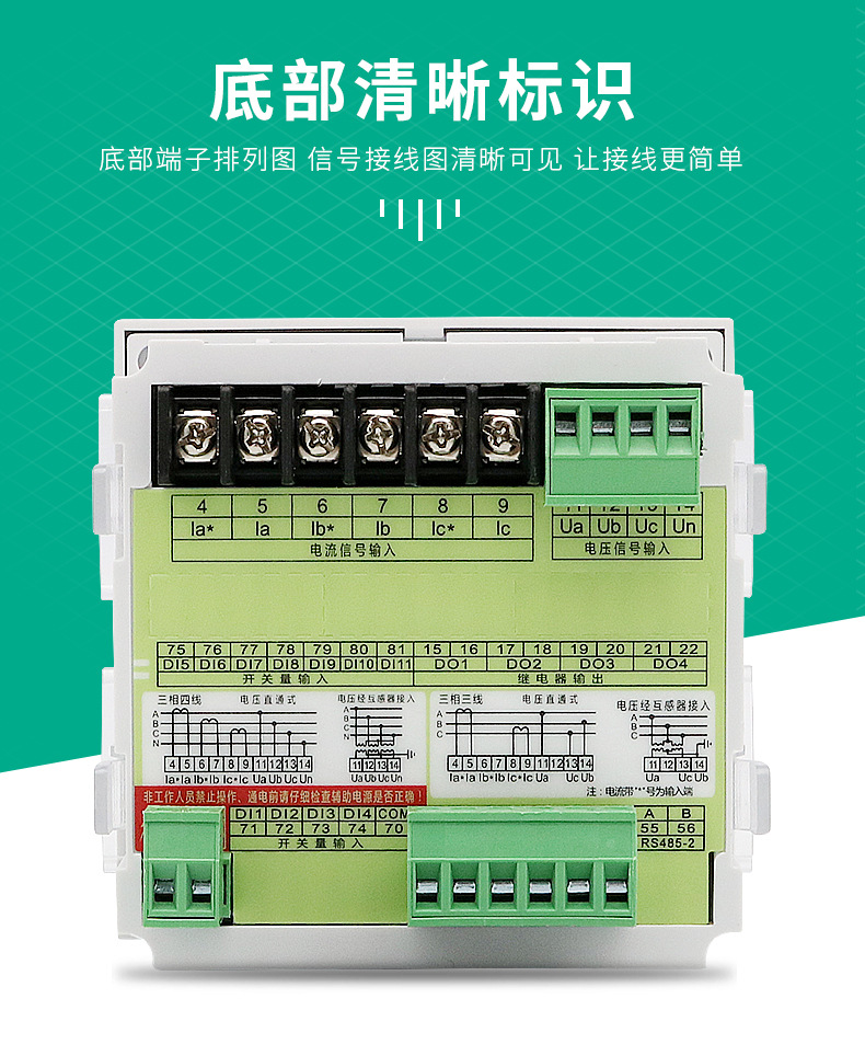 详情页_08.jpg