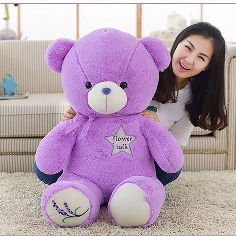 厂家直销毛绒玩具紫色薰衣草熊送女友超大号礼物批发支持一件代发