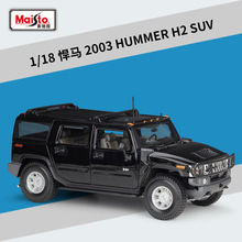 YD1:18R2003 HUMMER H2 SUVԽҰ܇Ͻ܇ģ͎