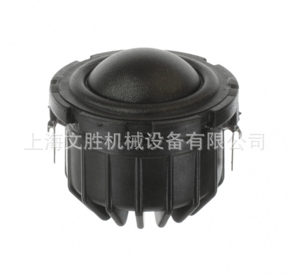 American MISCO Silk Dome Tweeter 25-TD08-01