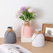 北欧INS风简约塑料花瓶摆件干湿花插容器花艺花器装饰条纹仿陶瓷