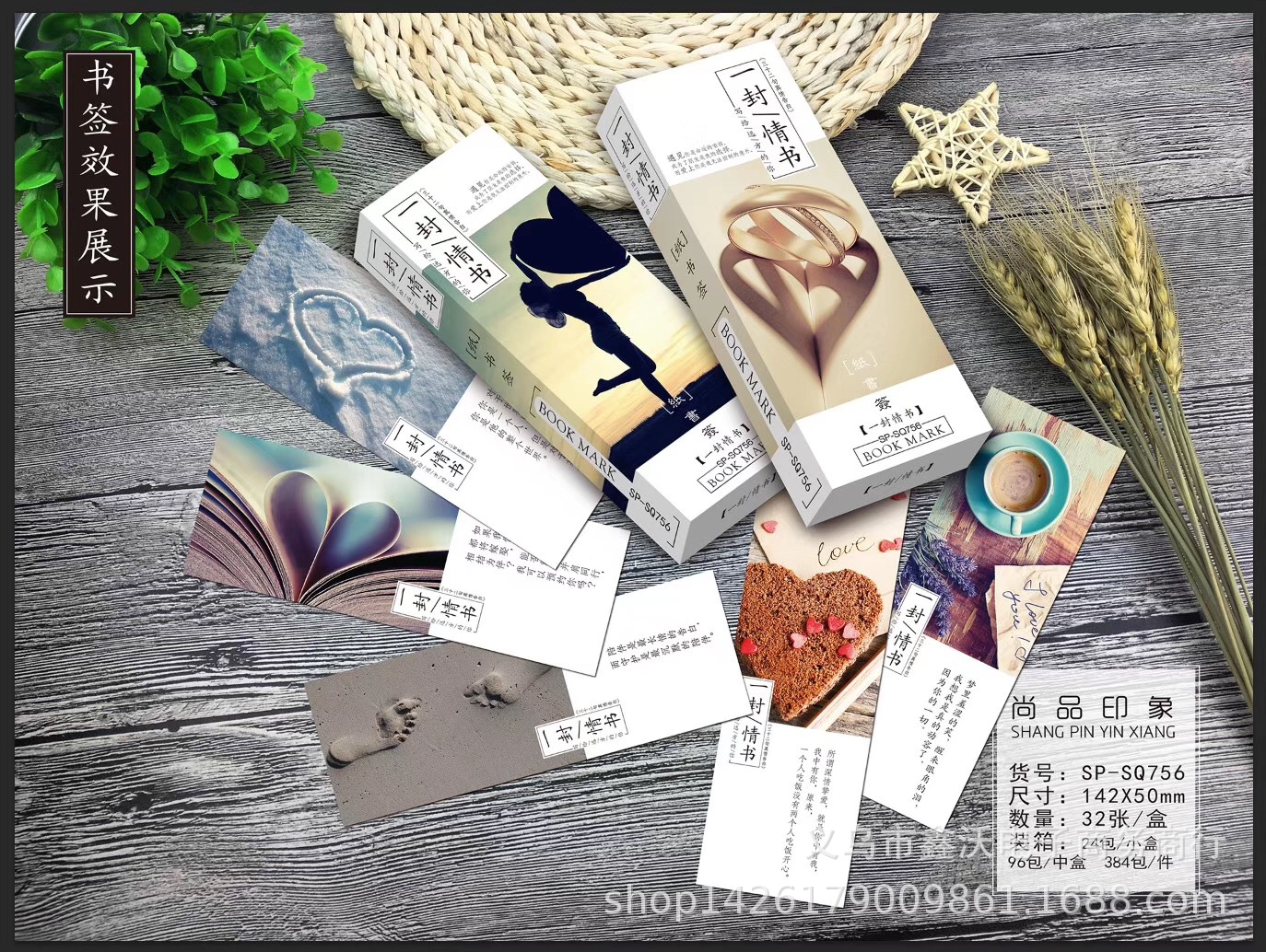 IMG_5672(20190927-134356)