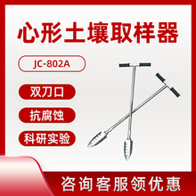 ۄJC-802A ȡ 304Pȡ ȡ