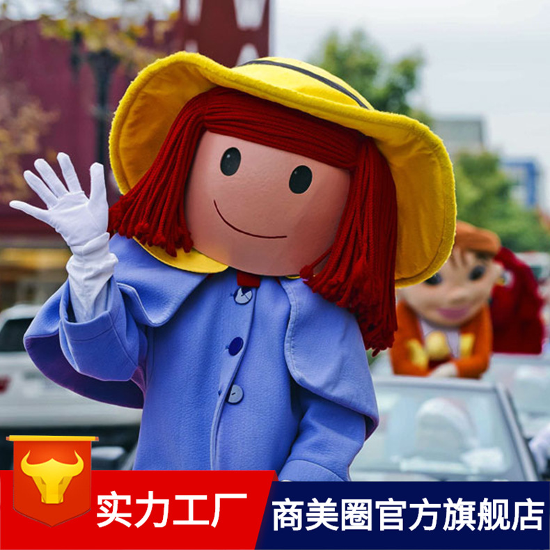 ʥ�����̳��Ƶ����¾��۹���������װʥ��װ��Ʒ����