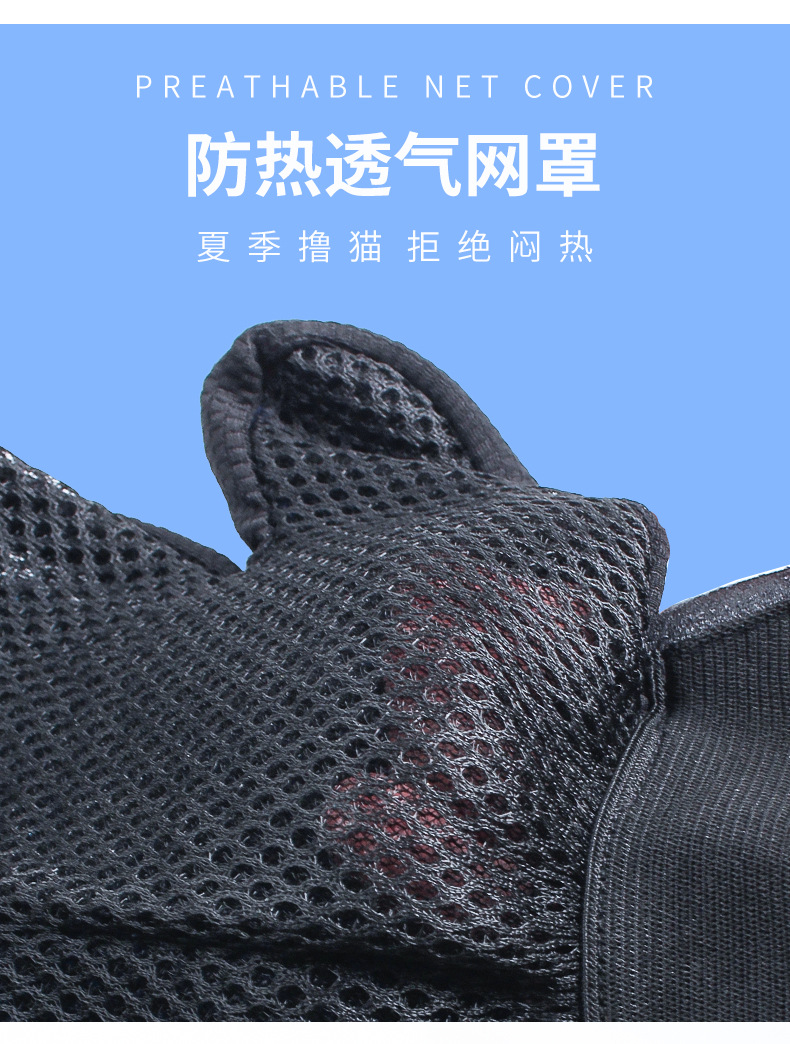 详情-9.jpg