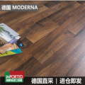 德国MODERNA纯进口强化复合木地板地暖环保耐磨胡桃现货BHK-C002