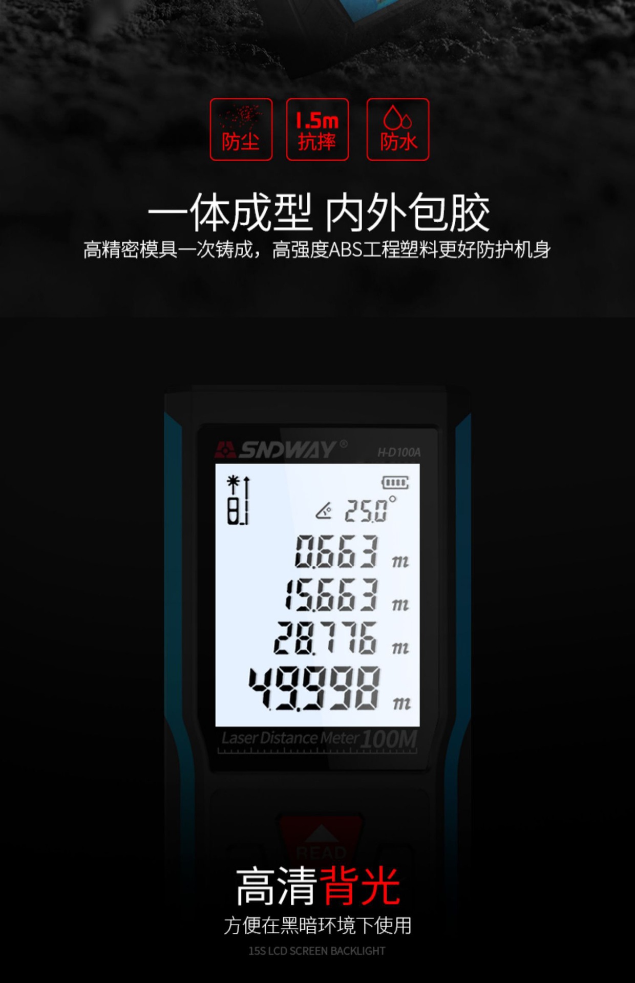 微信图片_20200808231406