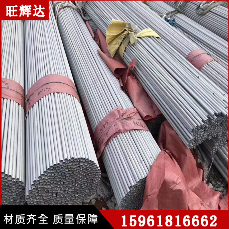 微信图片_20190918092115_副本.jpg