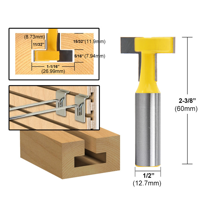 1/4柄直边T型刀 T型槽 修边机刀头 木工铣刀木工雕刻机刀具挂钩铣