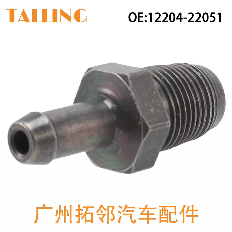 Применимо к выпускному клапану Toyota 12204-22051 0477240AD автозапчасти оптом