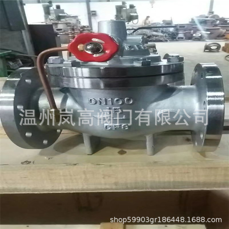 法兰止回阀 缓闭止回阀 300X-16Q 水力控制阀门 阀门维修 DN250