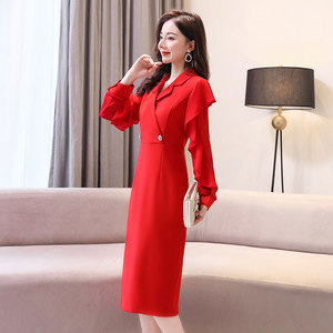 2020 spring new temperament professional medium length simple elegant dress