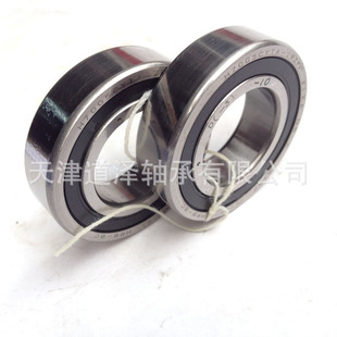 ��̙C���S�ܷ��S��H7000/7001/7002/7003/7004/7005C-2RZ /P5