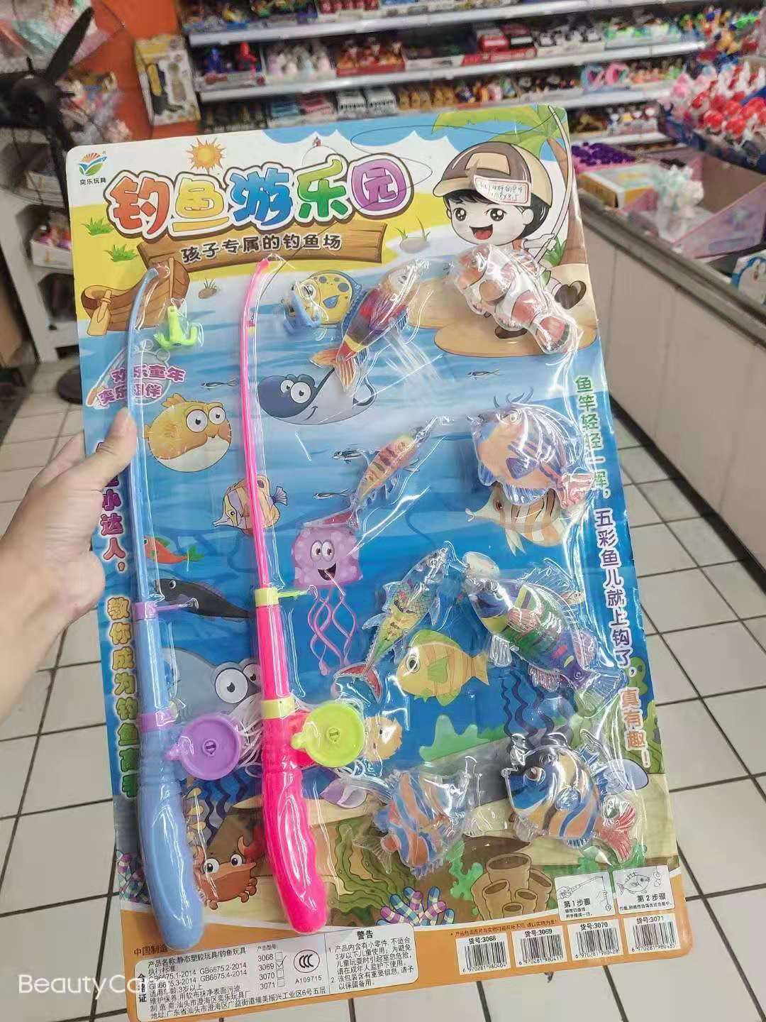 微信图片_202011281513521