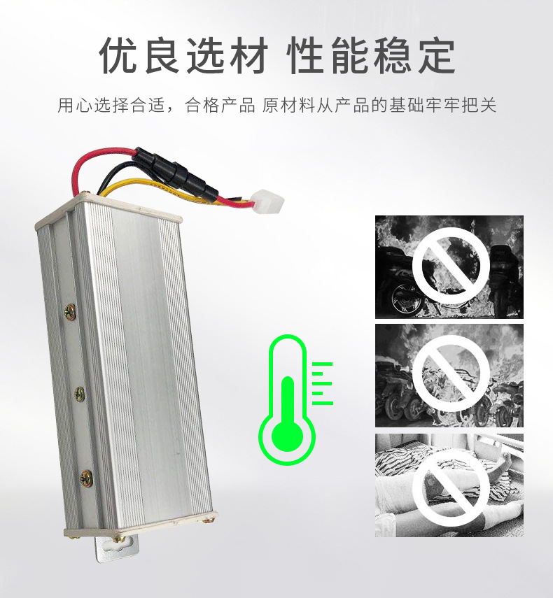 详情页_05