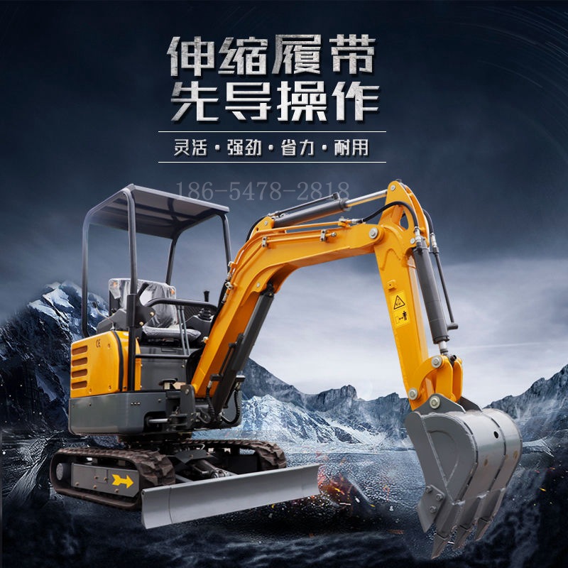 山东微挖 小型挖掘机 农用小钩机 挖挖机 农村改造小挖机