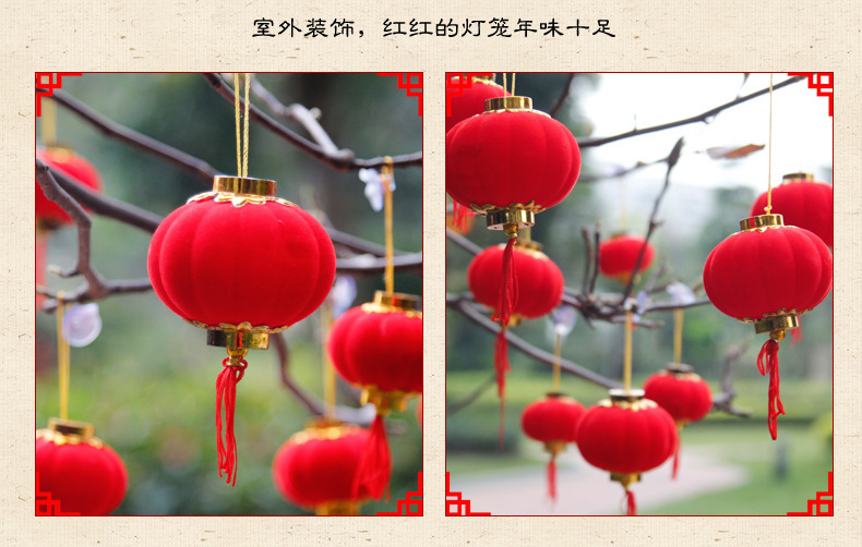 4825618685_1756724138