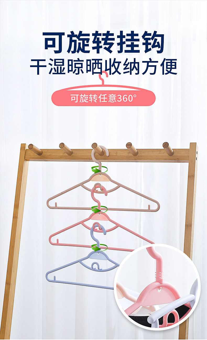 详情页_06