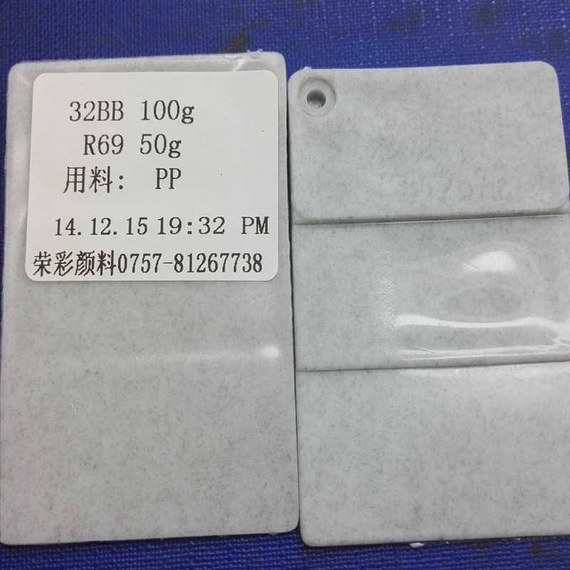 ����ǳ��ɫ�ߵ� ��άë ��ɽ�ٲ�ע�ܸ����̵����ϻ�