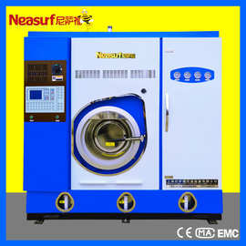 尼萨福品牌干洗机10公斤双溶剂干洗机设备全自动全封闭18kg