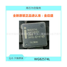 WG82574  WG82574L QFN-64 �W��оƬ ��̫�WIC ȫ�¬F؛
