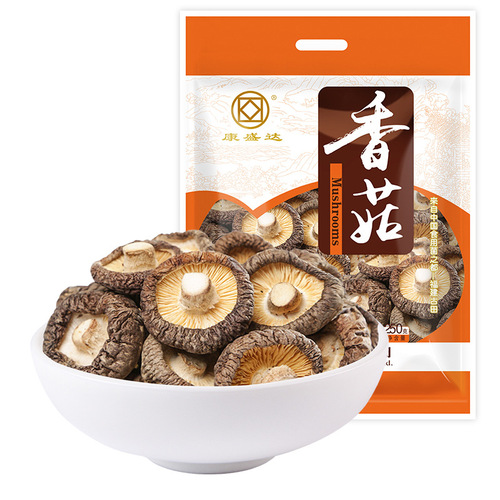 Kangwang Gutian Shiitake Mushrooms Dried Shiitake Mushrooms Pearl Mushrooms 250g Small Packaging Fujian Specialties Source Factory Direct Sales Wholesale