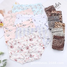 Y4122#�o�۱��zӡ���Ӵ����θ���Ůʿ��ѝ ������aŮʿ����ѝ