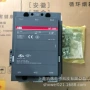 abb库存电工电气接触器