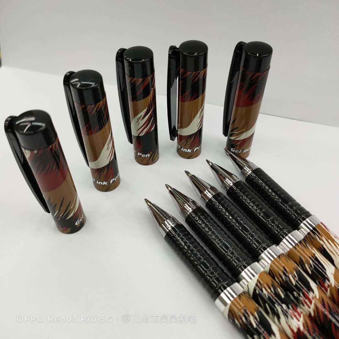 微信图片_20200528145429