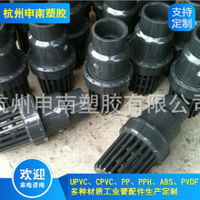 �aƷ���]PVC����ʽ���y PVC���ݼy���y UPVCˮ��ʽ���y15-150