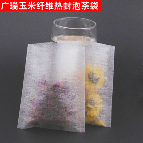100 heat-sealed corn fiber tea bags, tea bags, brewed tea bags, brewed tea bags, traditional Chinese medicine bags, homemade slag separation bags