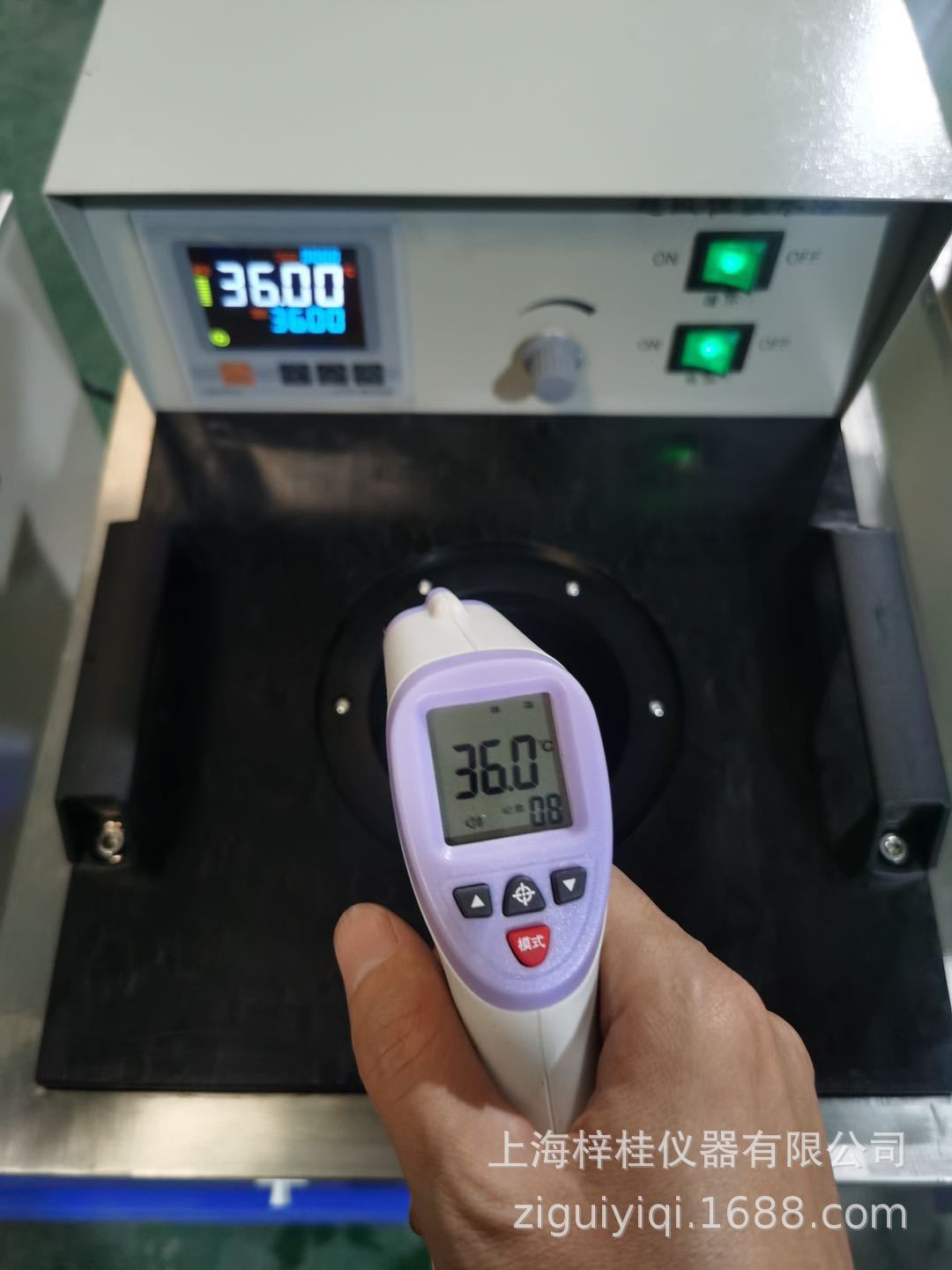 红外黑体校准炉 额温枪黑体校准源 低温黑体辐射源 测温仪黑体炉