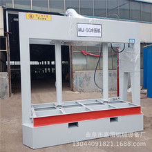 _≺־ȫԄ䉺C ӰľTC ͺϼҾ߰䉺C