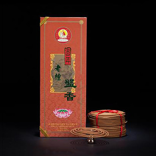 ������ ���� ��̴ 4С�r�P�� 21.5cm����