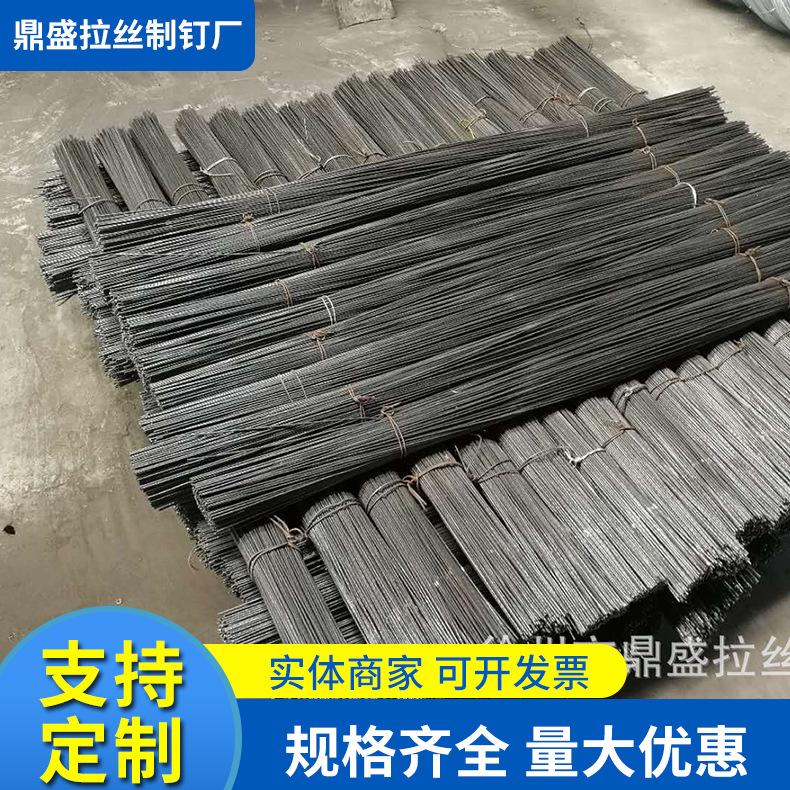 生产建筑类调直截断丝回火丝工地钢筋固定捆扎丝冷丝织网编扎丝