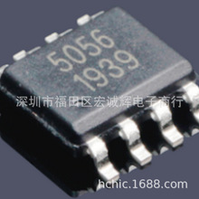 AP5056 ���bSOP8 �늳س�늹���оƬ